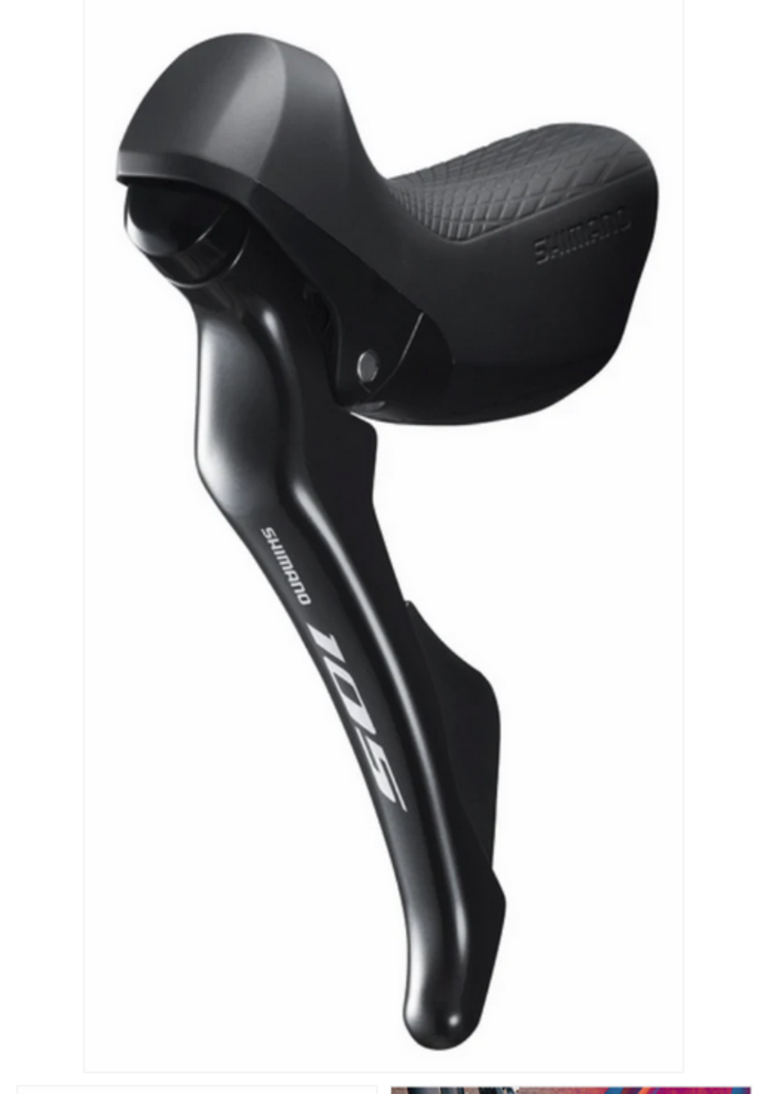 SHIFT/BRAKE LEVER, ST-R7000, 105, 2-SPEED LEFT, BLACK - Chain