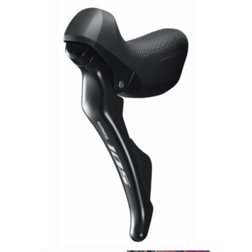 Shimano SHIFT/BRAKE LEVER, ST-R7000, 105, 2-SPEED LEFT, BLACK