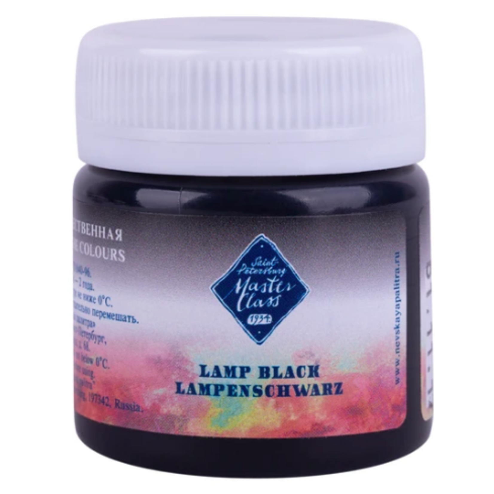 MASTERCLASS GOUACHE 40ML LAMP BLACK (FINAL SALE)