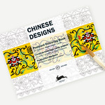 PEPIN POSTCARD COLOURING BOOK CHINESE DESIGNS