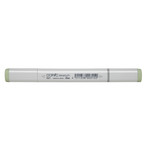 COPIC COPIC SKETCH G21 LIME GREEN