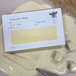 STONEGROUND GOUACHE HALF PAN PRAIRIE MOON