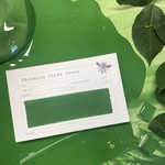 STONEGROUND GOUACHE HALF PAN CHROMIUM OXIDE GREEN