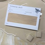 STONEGROUND GOUACHE HALF PAN TITANIUM BUFF