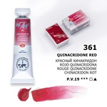 WHITE NIGHTS ARTISTS' WATERCOLOUR TUBES 10ML 361 QUINACRIDONE RED