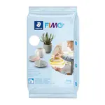 FIMO FIMO AIR MODELING CLAY 1.1LB WHITE