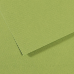 CANSON MI-TEINTES 98LB 475 GREEN