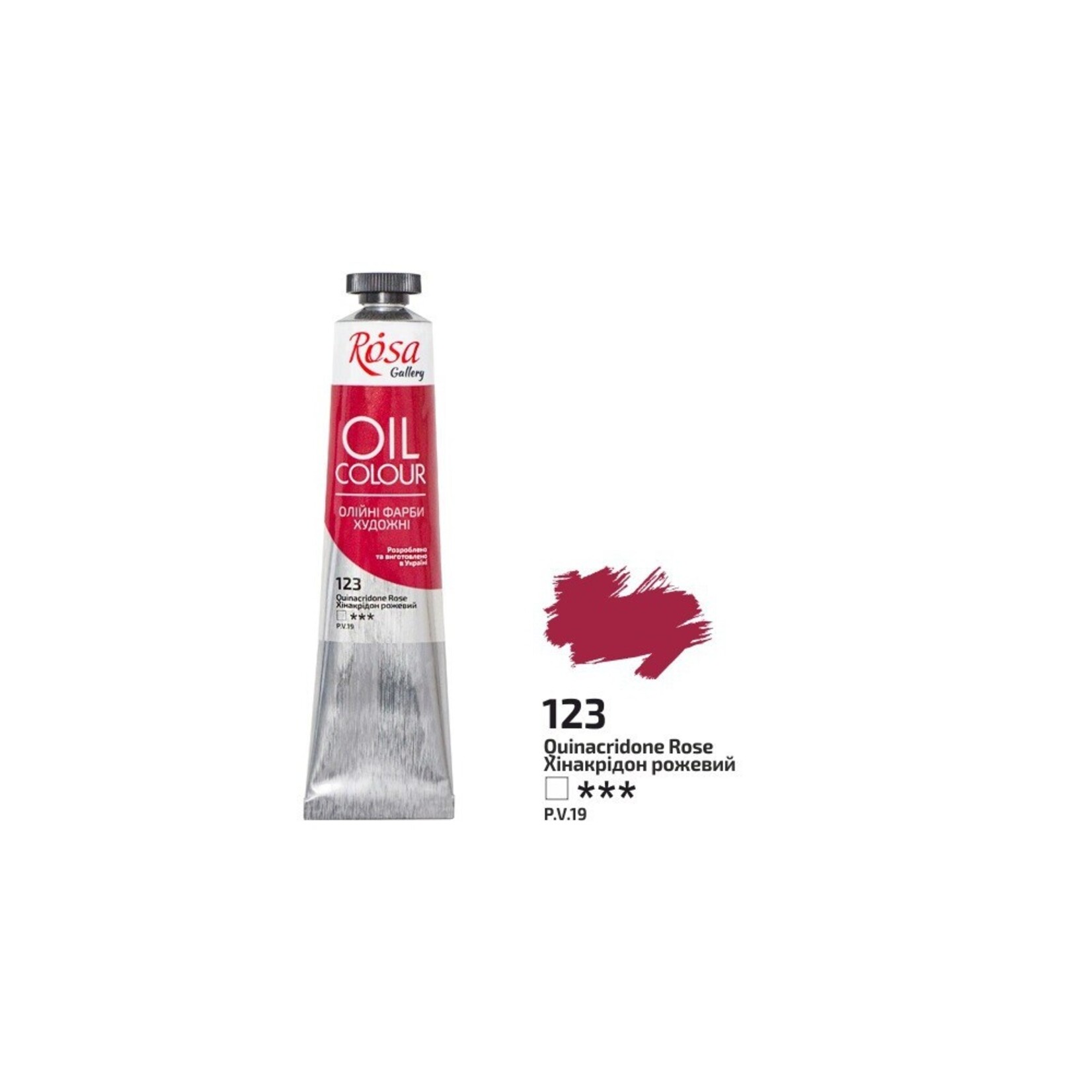 ROSA GALLERY OIL 45ML QUINACRIDONE ROSE #123