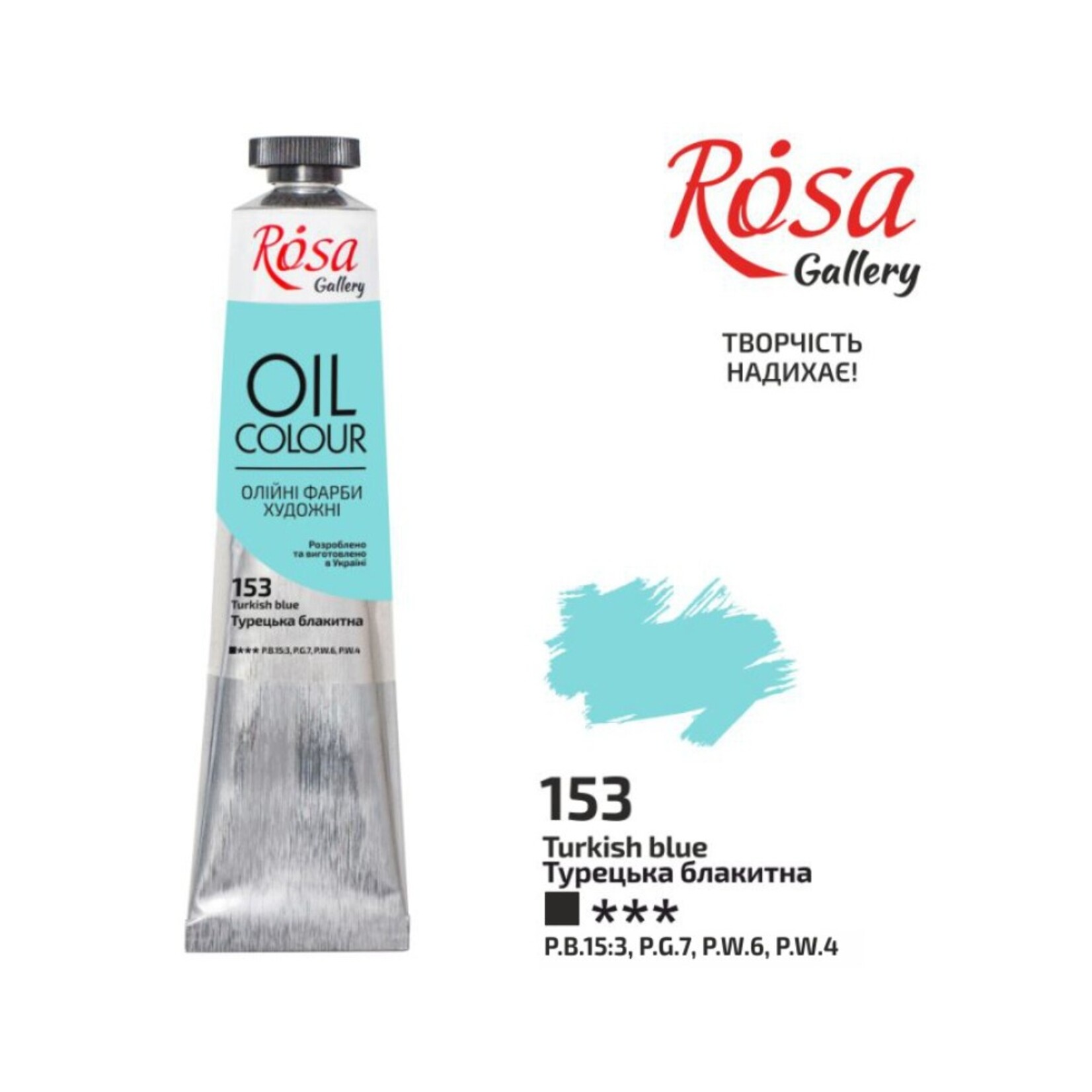 ROSA GALLERY OIL 45ML TURKISH BLUE #153