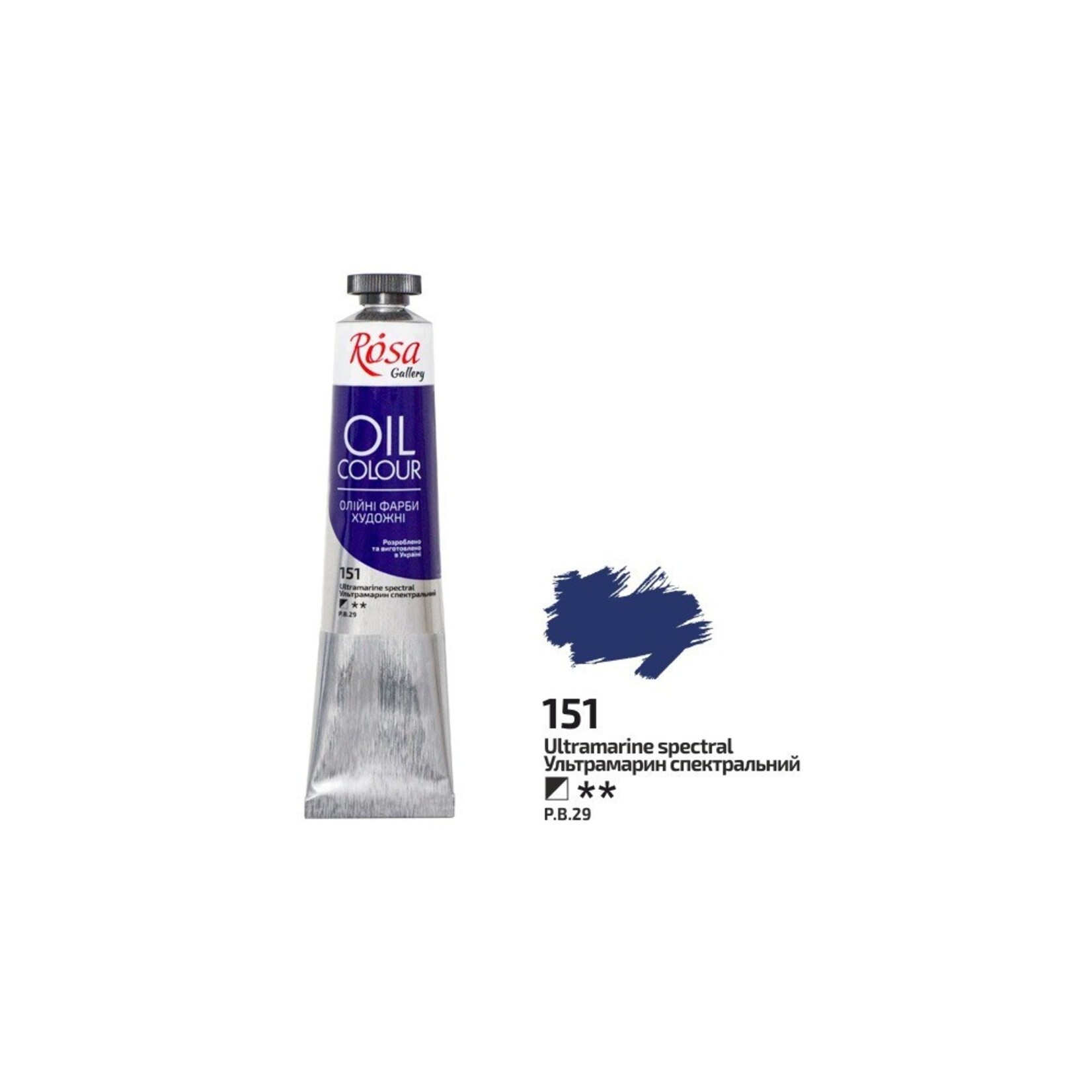 ROSA GALLERY OIL 45ML ULTRAMARINE SPECTRAL #151
