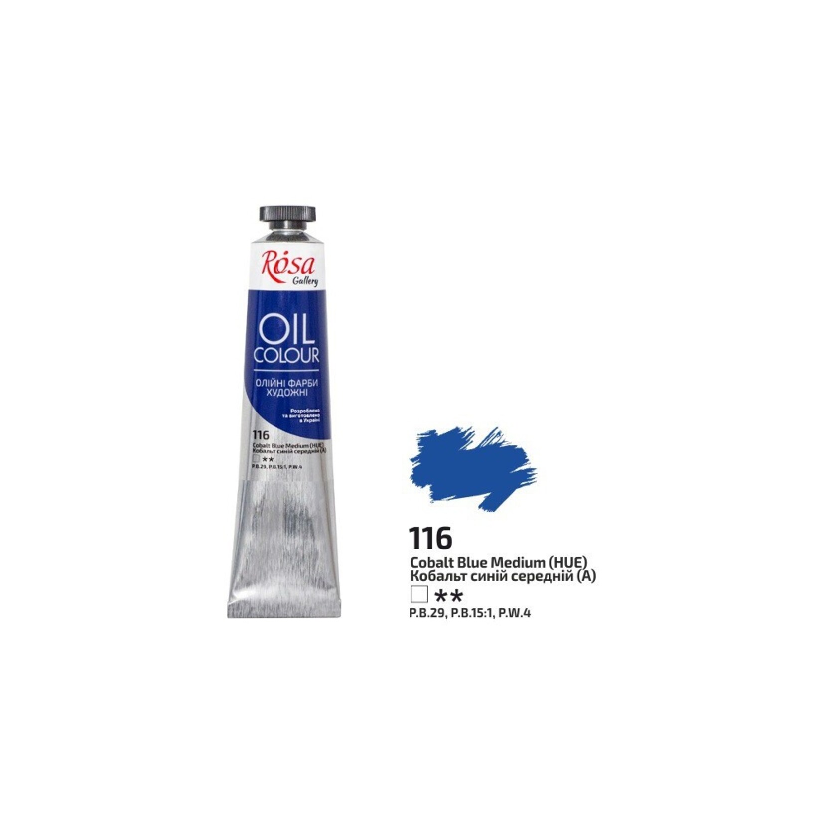 ROSA GALLERY OIL 45ML COBALT  BLUE MEDIUM (HUE) #116