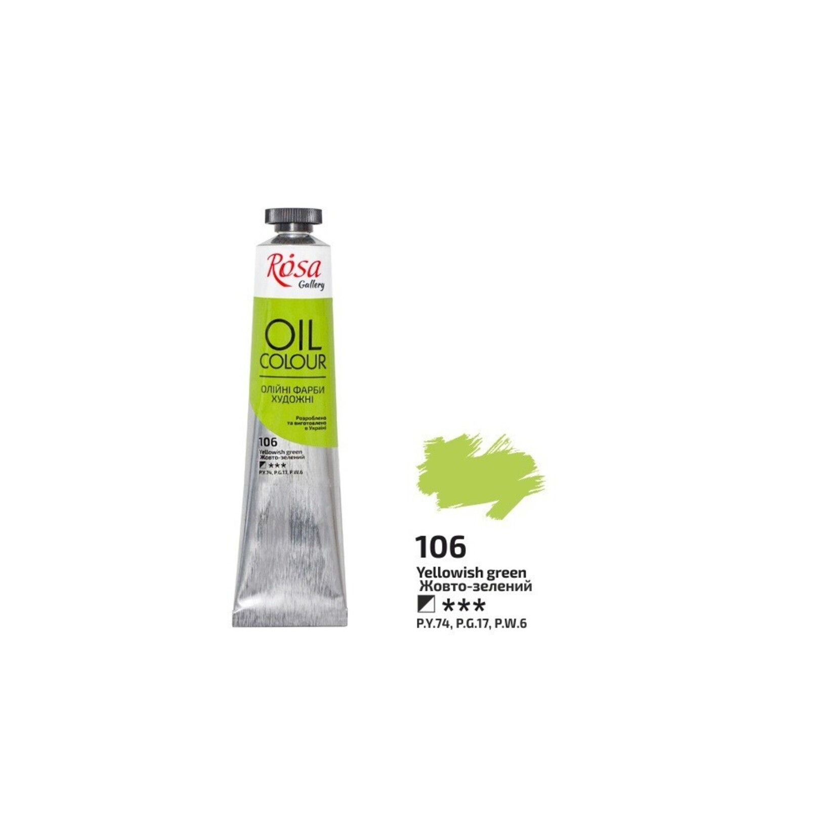 ROSA GALLERY OIL 45ML YELLOWISH GREEN #106