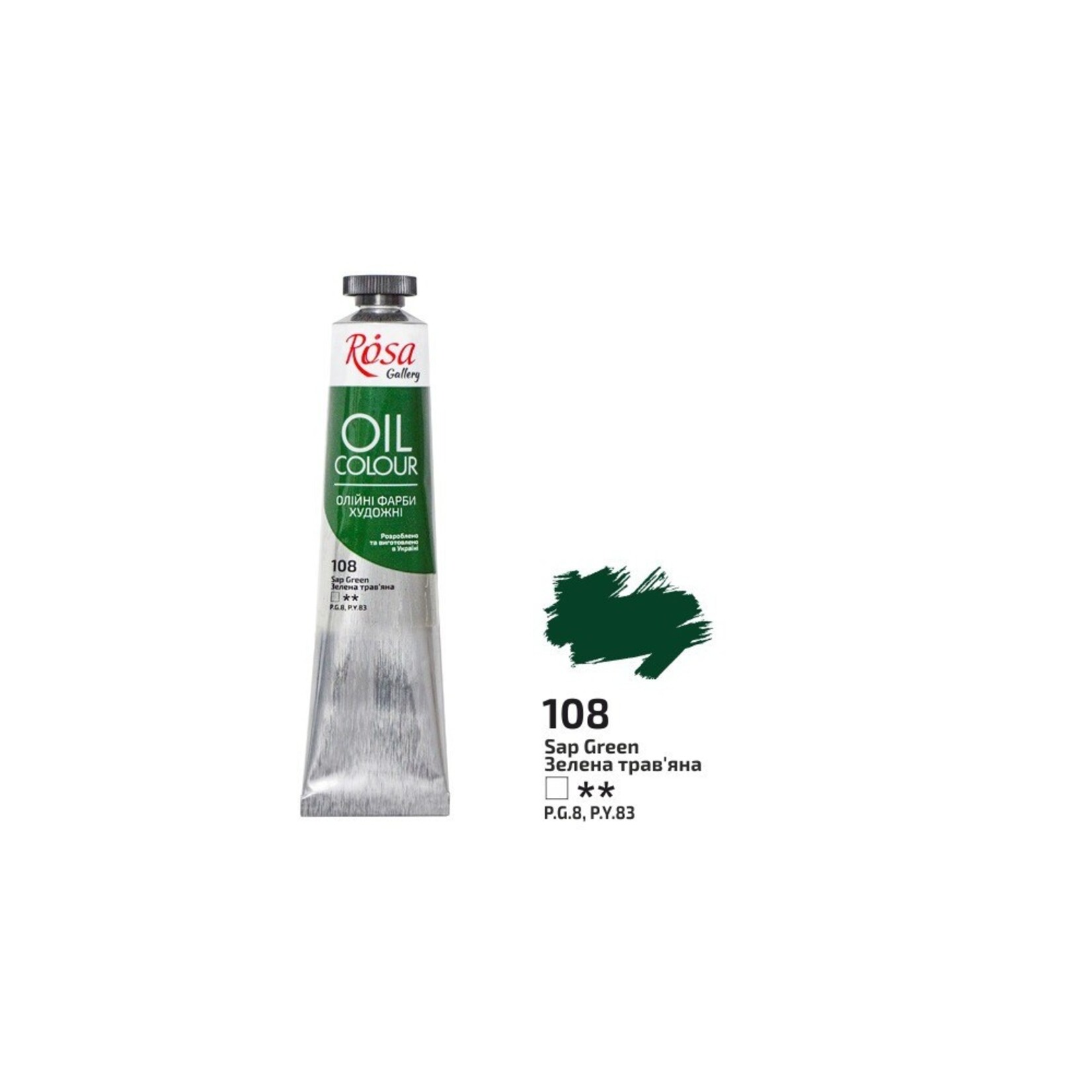ROSA GALLERY OIL 45ML SAP GREEN #108