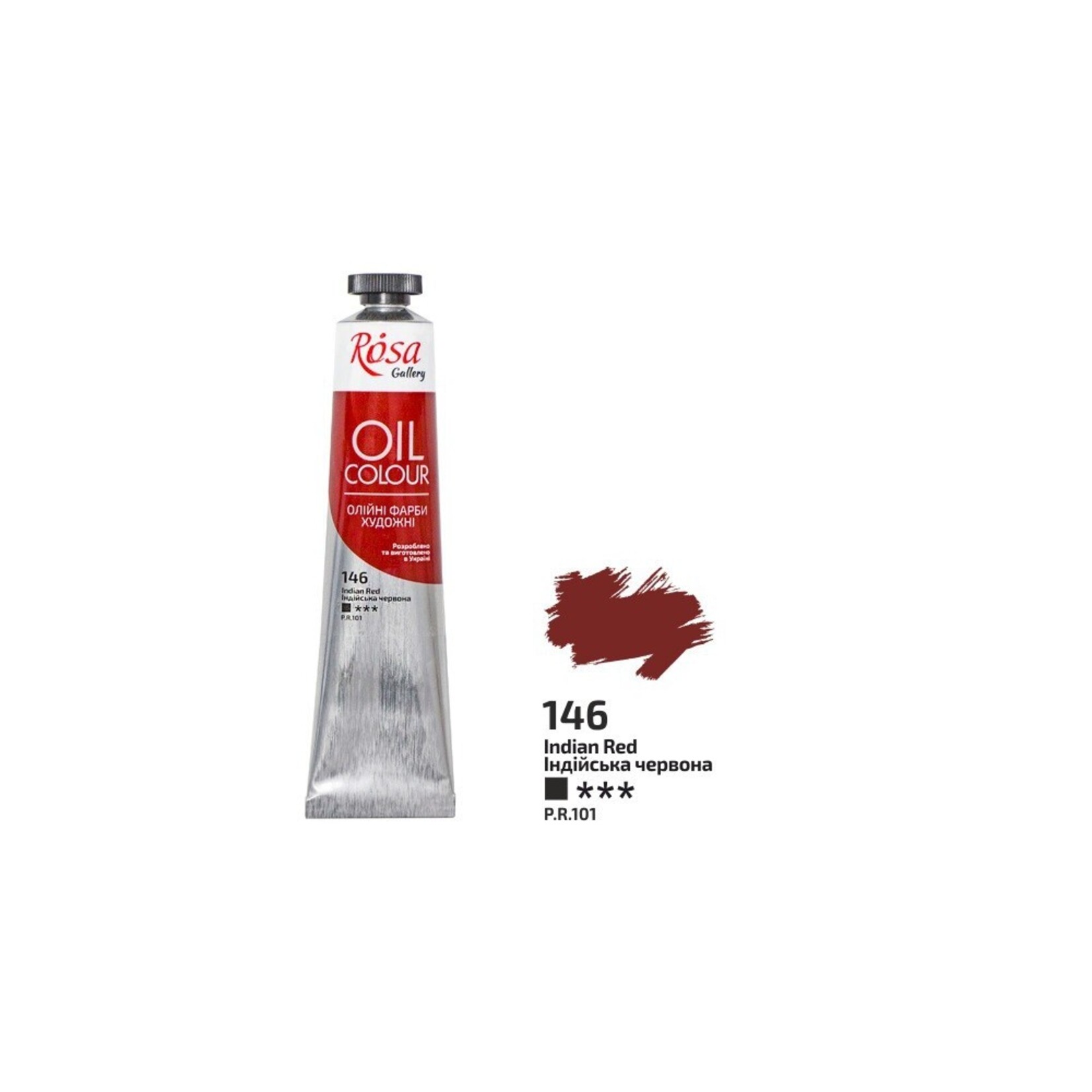 ROSA GALLERY OIL 45ML INDIAN RED #146