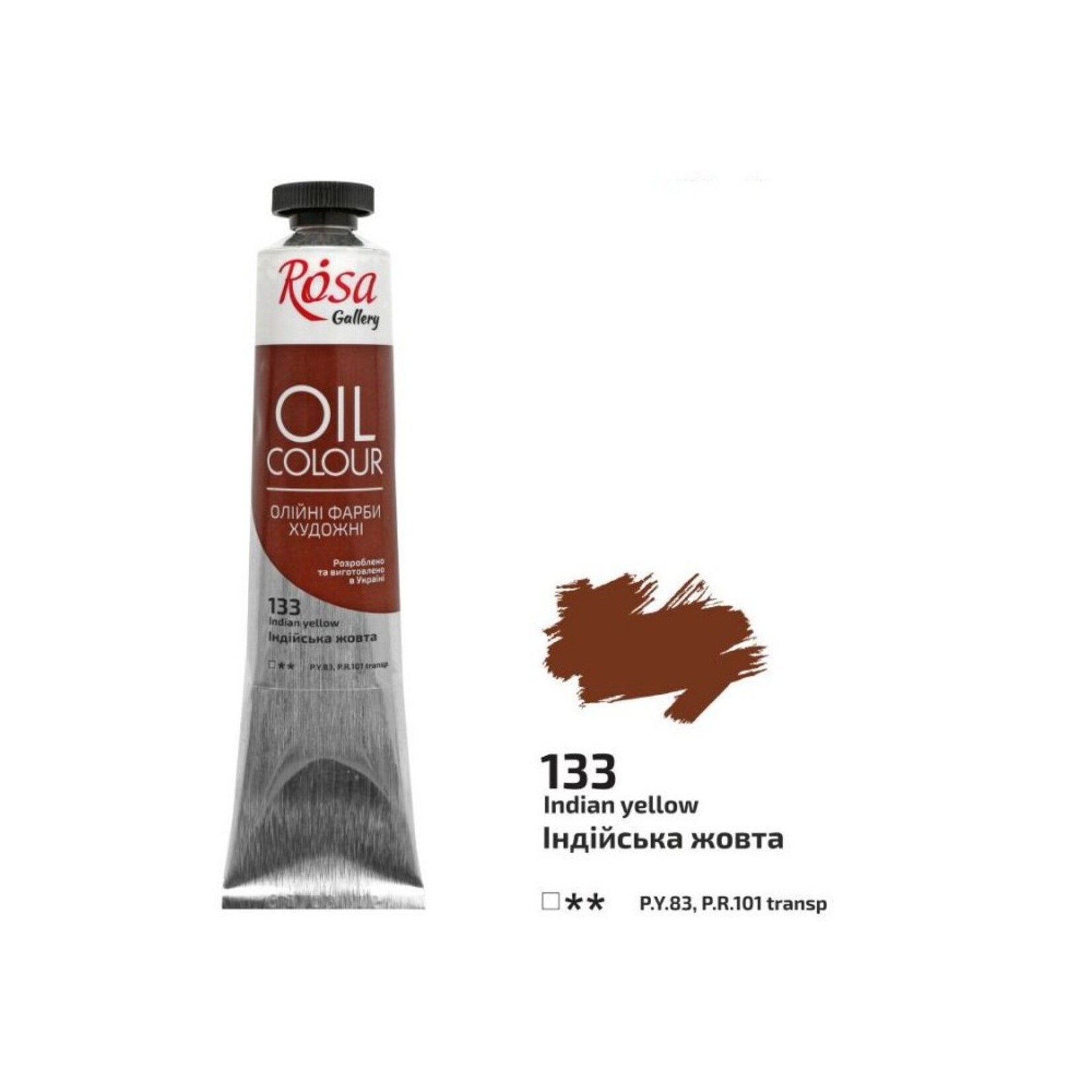 ROSA GALLERY OIL 45ML INDIAN YELLOW #133