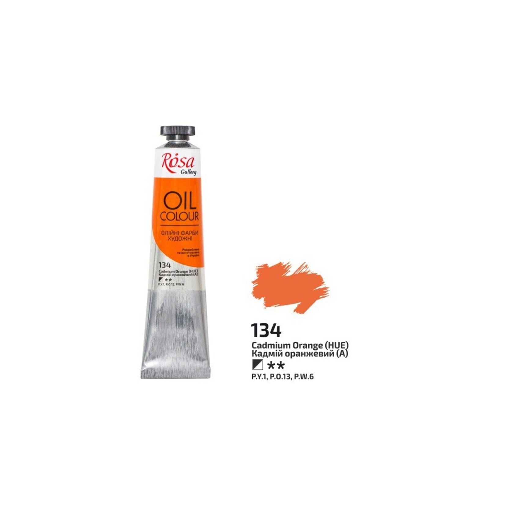 ROSA GALLERY OIL 45ML CADMIUM ORANGE (HUE) #134