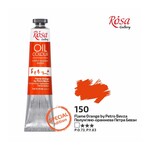 ROSA GALLERY OIL 45ML FLAME ORANGE #150