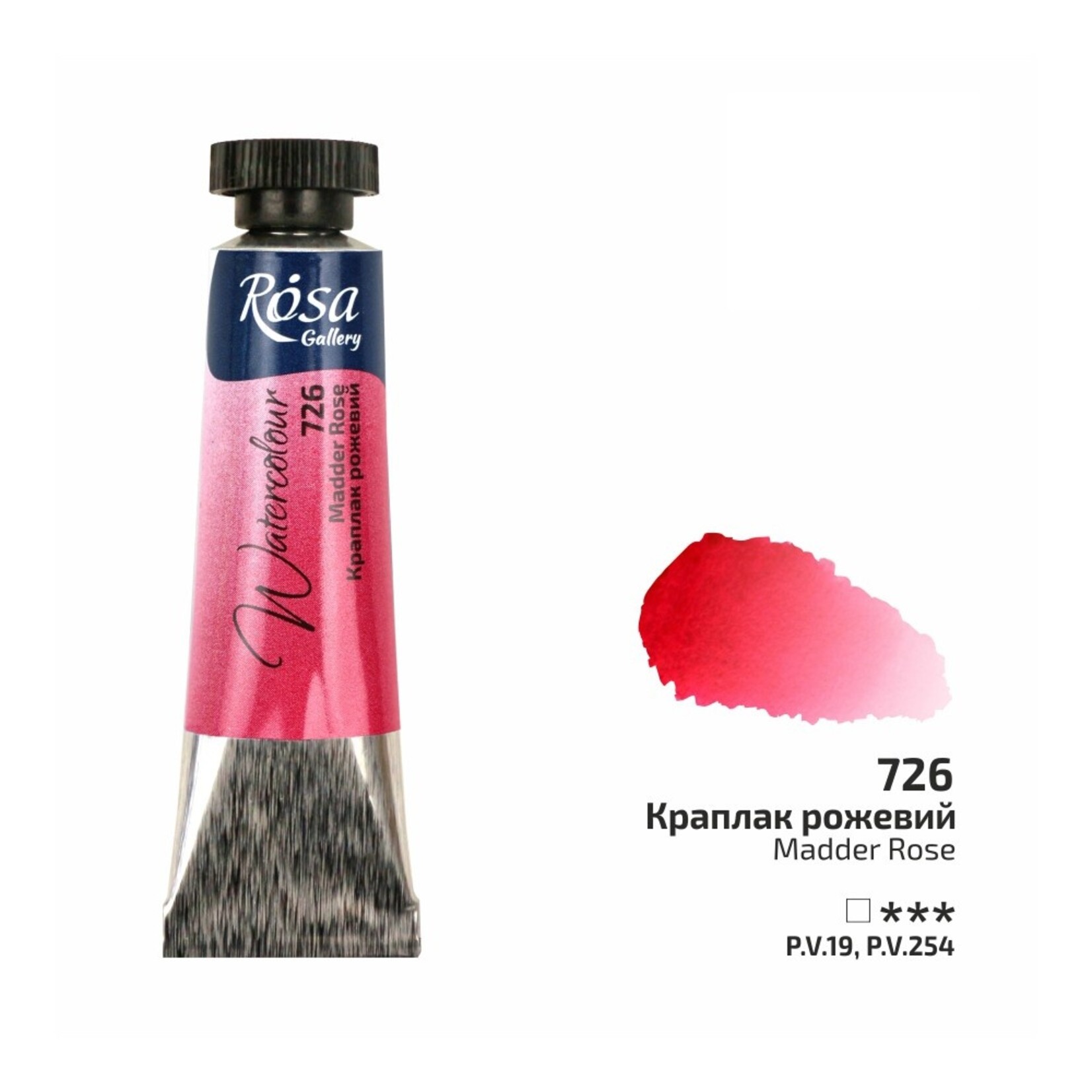 ROSA ROSA GALLERY WATERCOLOUR TUBE 10ML MADDER ROSE #726