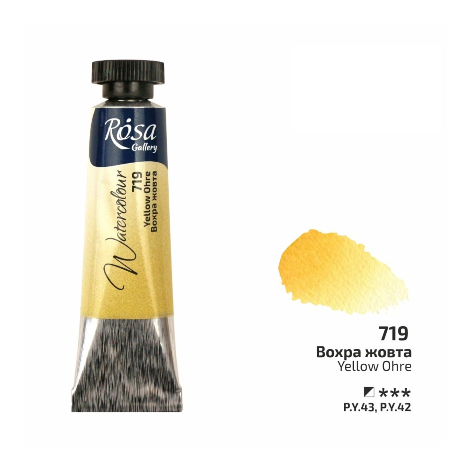 ROSA ROSA GALLERY WATERCOLOUR TUBE 10ML YELLOW OCHRE #719