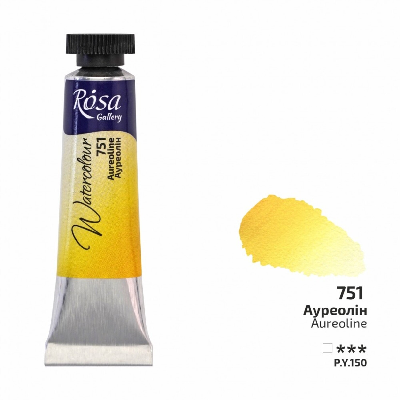 ROSA ROSA GALLERY WATERCOLOUR TUBE 10ML AUREOLINE #751