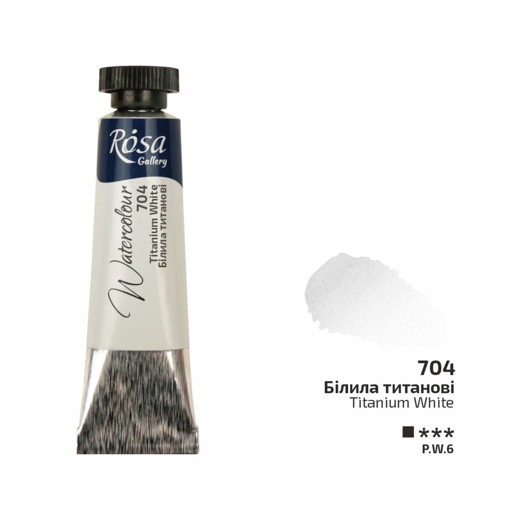 ROSA ROSA GALLERY WATERCOLOUR TUBE 10ML TITANIUM WHITE #704