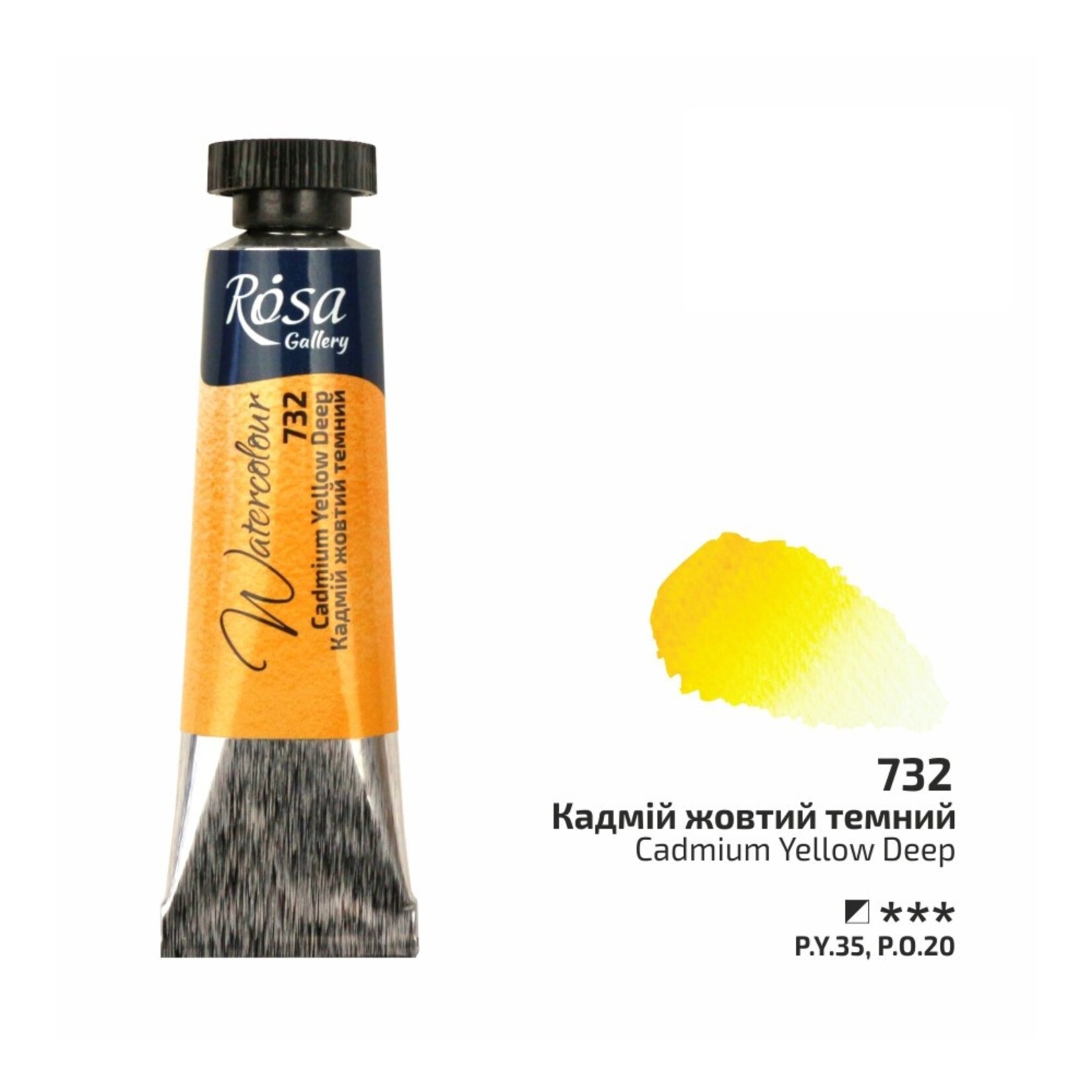 ROSA ROSA GALLERY WATERCOLOUR TUBE 10ML CADMIUM YELLOW DEEP #732