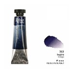 ROSA ROSA GALLERY WATERCOLOUR TUBE 10ML INDIGO #717