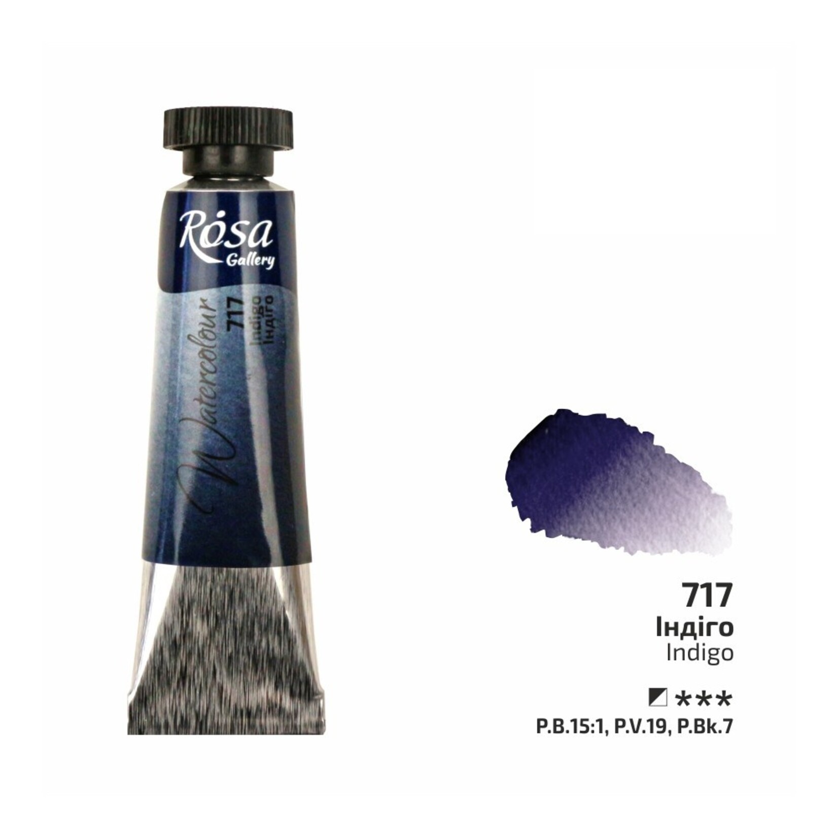 ROSA ROSA GALLERY WATERCOLOUR TUBE 10ML INDIGO #717