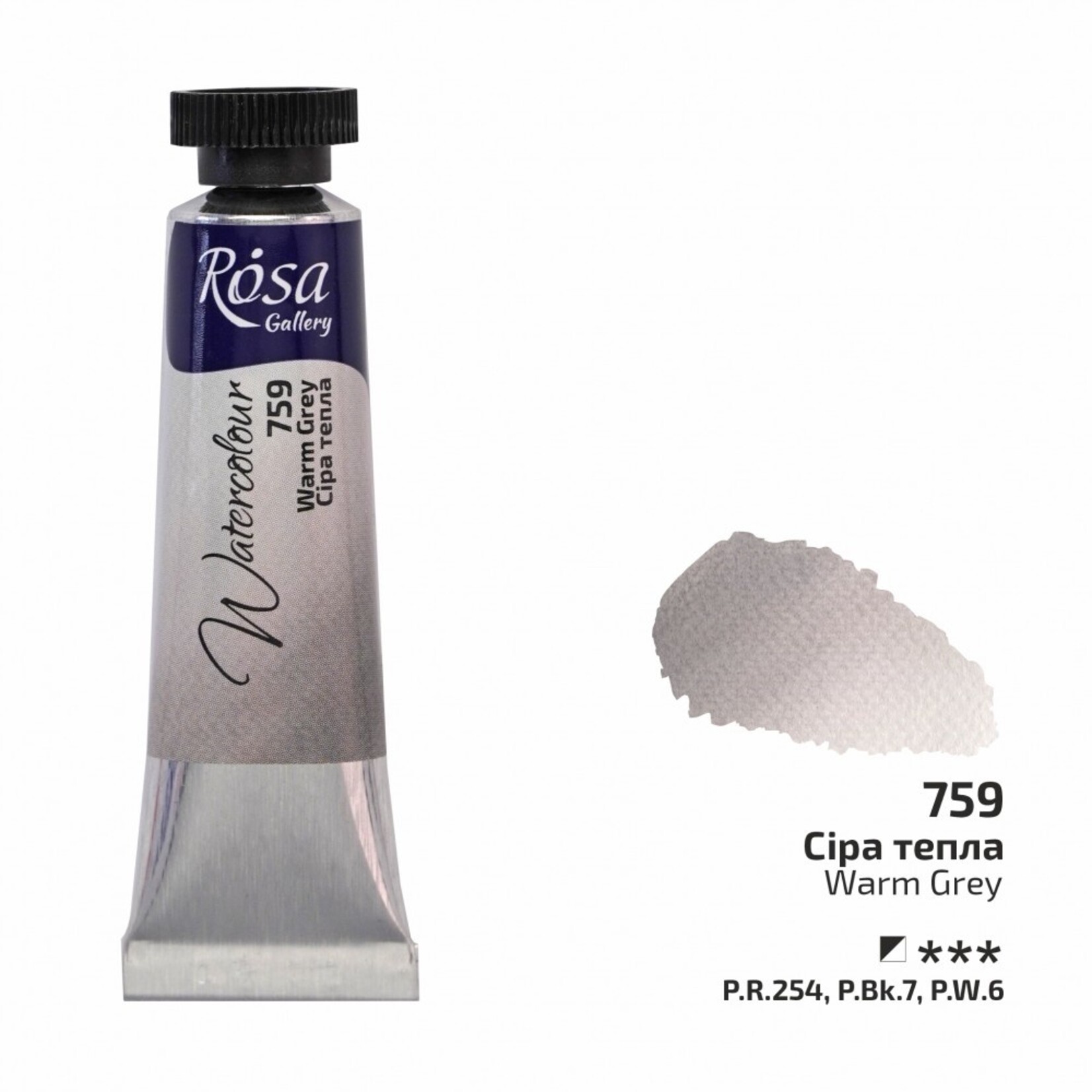 ROSA ROSA GALLERY WATERCOLOUR TUBE 10ML WARM GREY #759