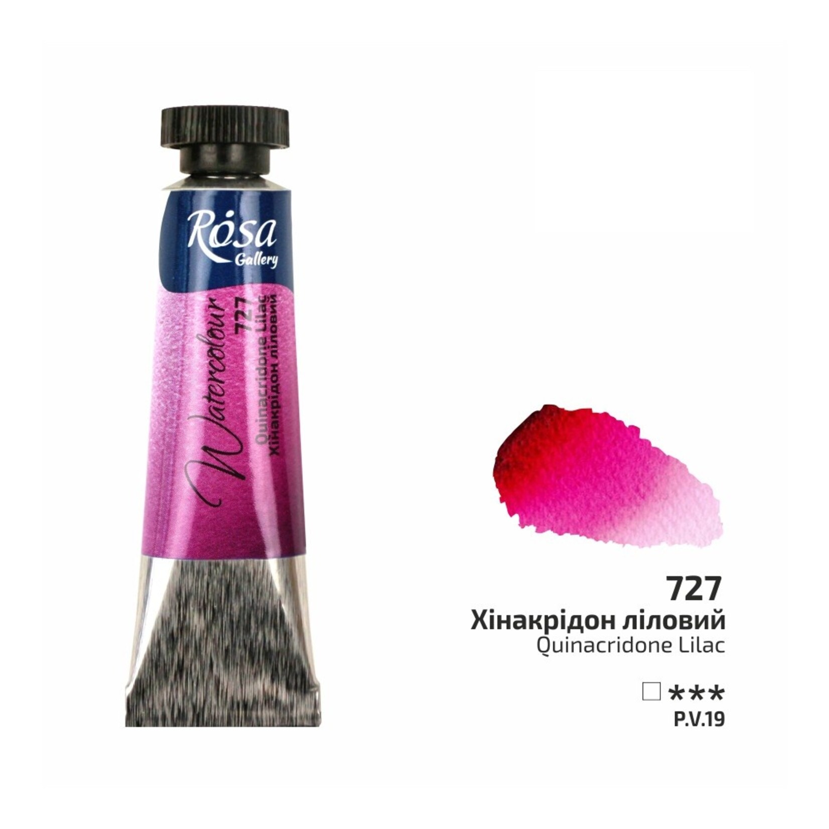ROSA ROSA GALLERY WATERCOLOUR TUBE 10ML QUINACRIDONE LILAC #727