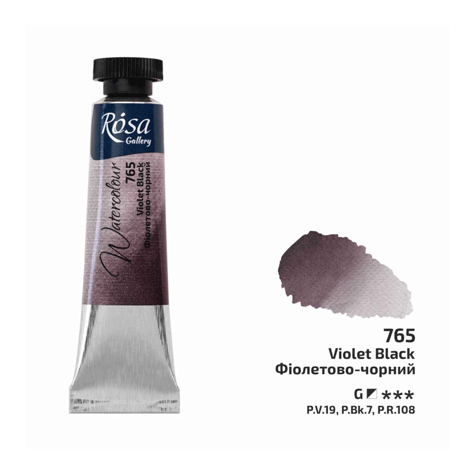 ROSA ROSA GALLERY WATERCOLOUR TUBE 10ML VIOLET BLACK #765