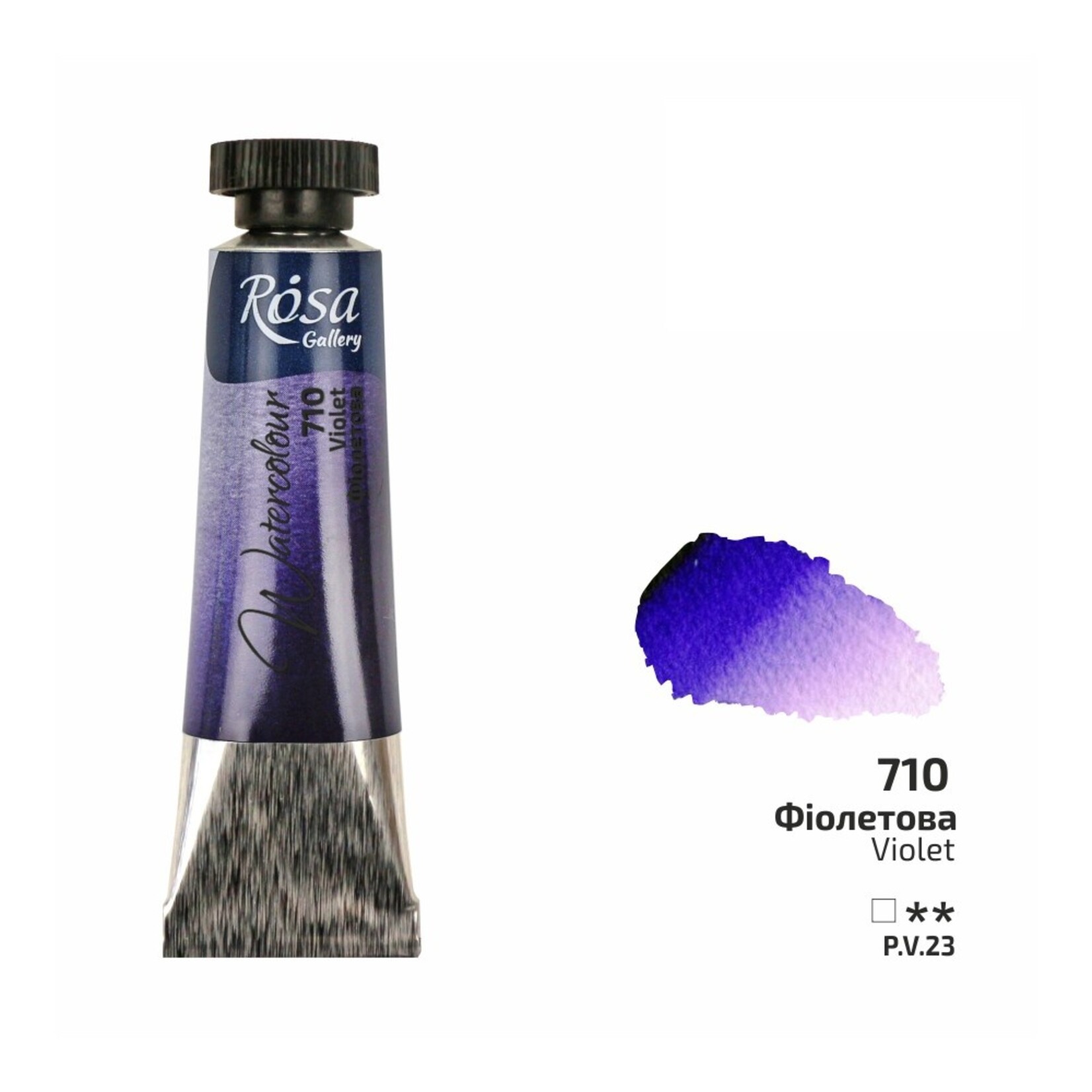ROSA ROSA GALLERY WATERCOLOUR TUBE 10ML VIOLET #710