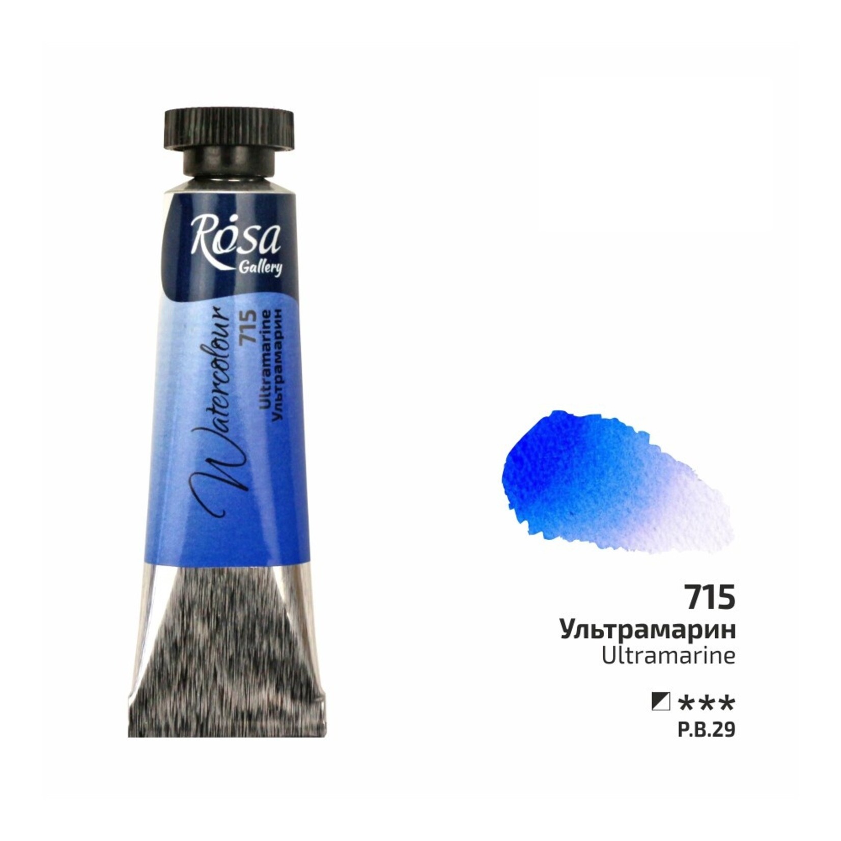 ROSA ROSA GALLERY WATERCOLOUR TUBE 10ML ULTRAMARINE #715