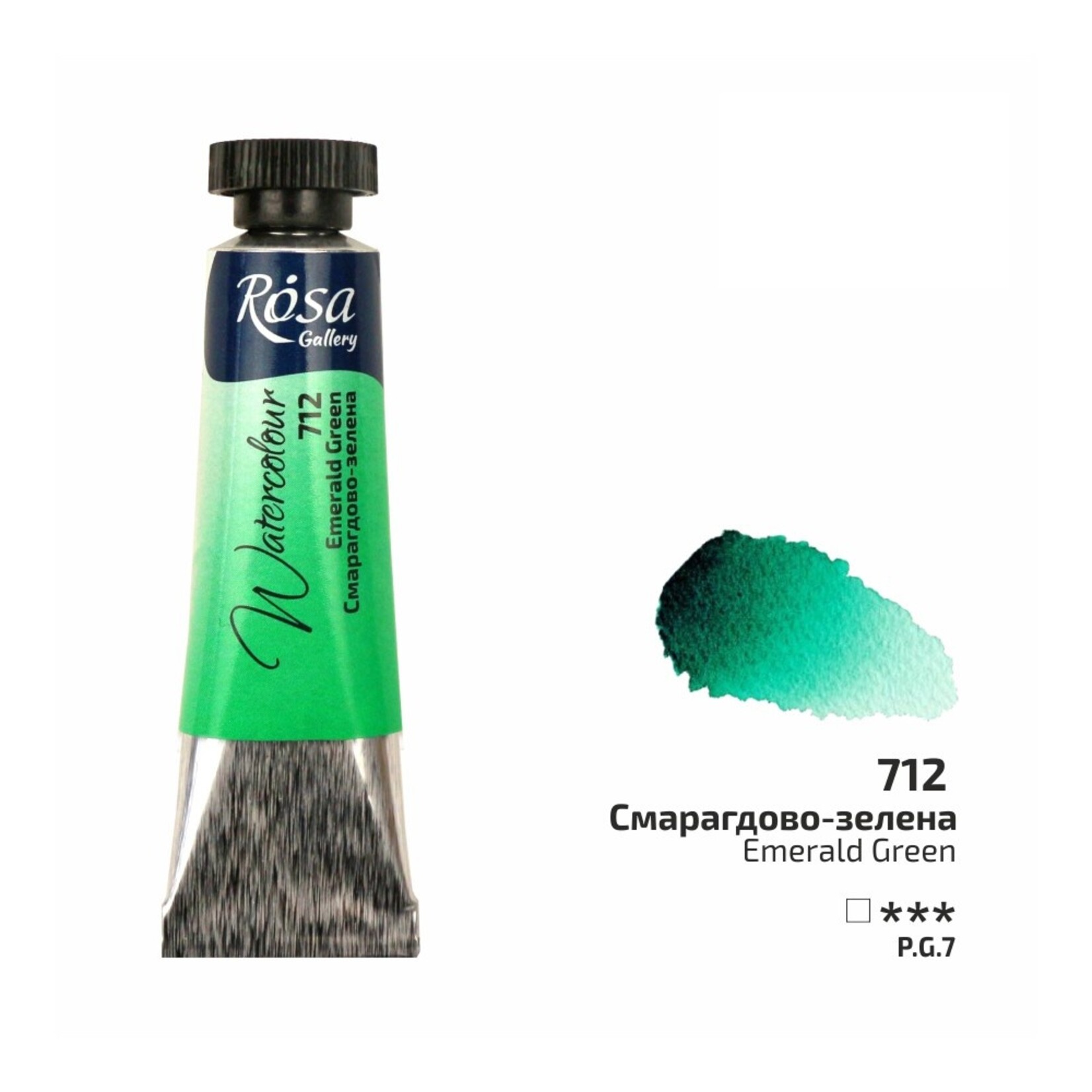 ROSA ROSA GALLERY WATERCOLOUR TUBE 10ML EMERALD GREEN #712