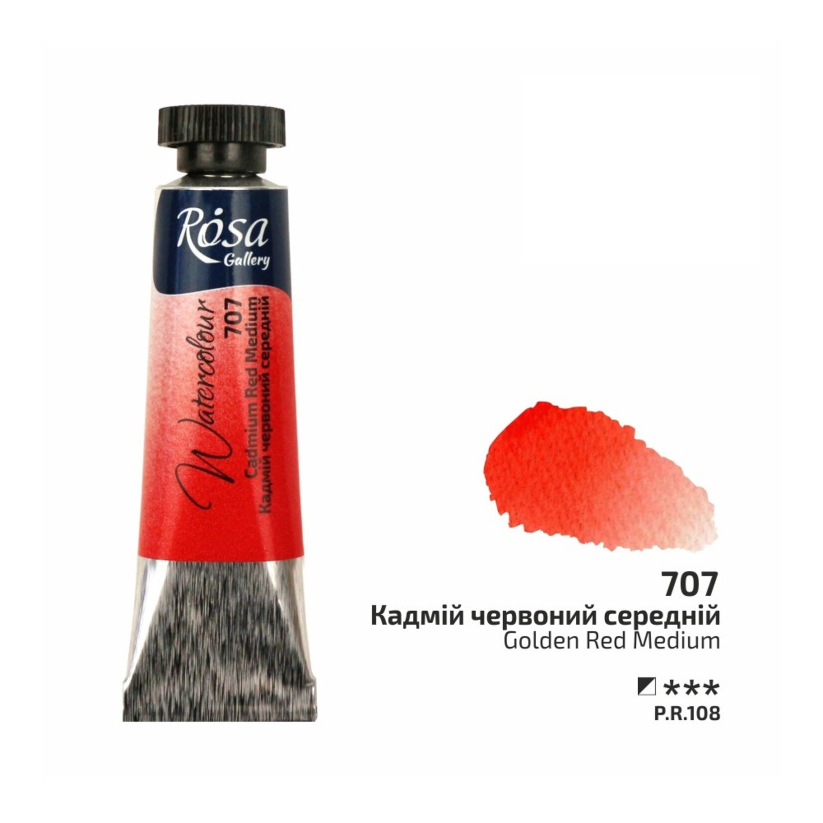 ROSA ROSA GALLERY WATERCOLOUR TUBE 10ML CADMIUM RED MEDIUM #707
