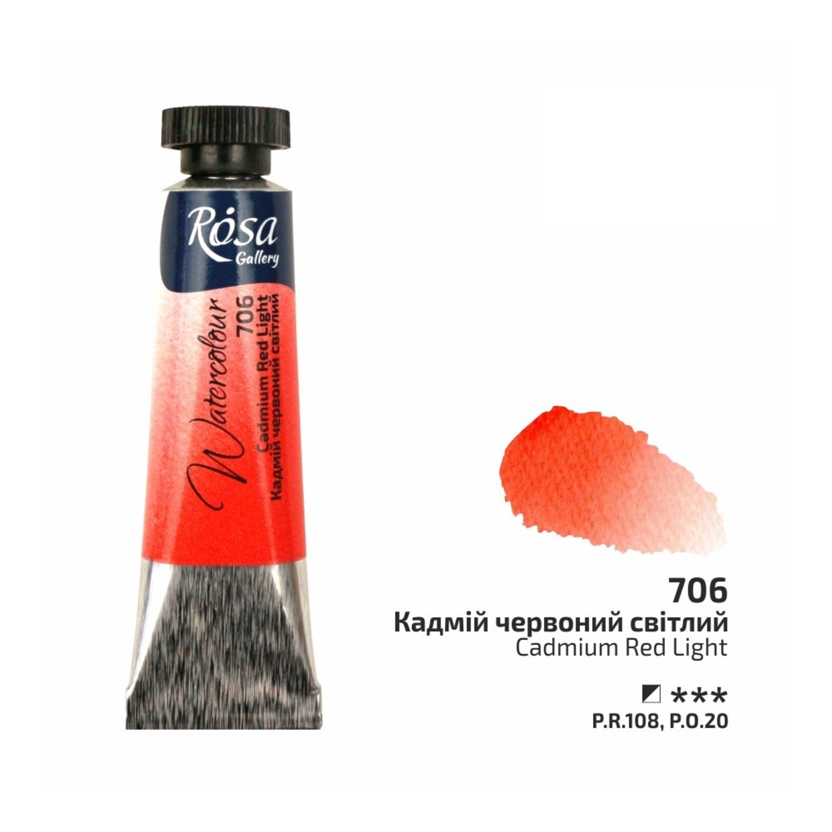 ROSA ROSA GALLERY WATERCOLOUR TUBE 10ML CADMIUM RED LIGHT #706