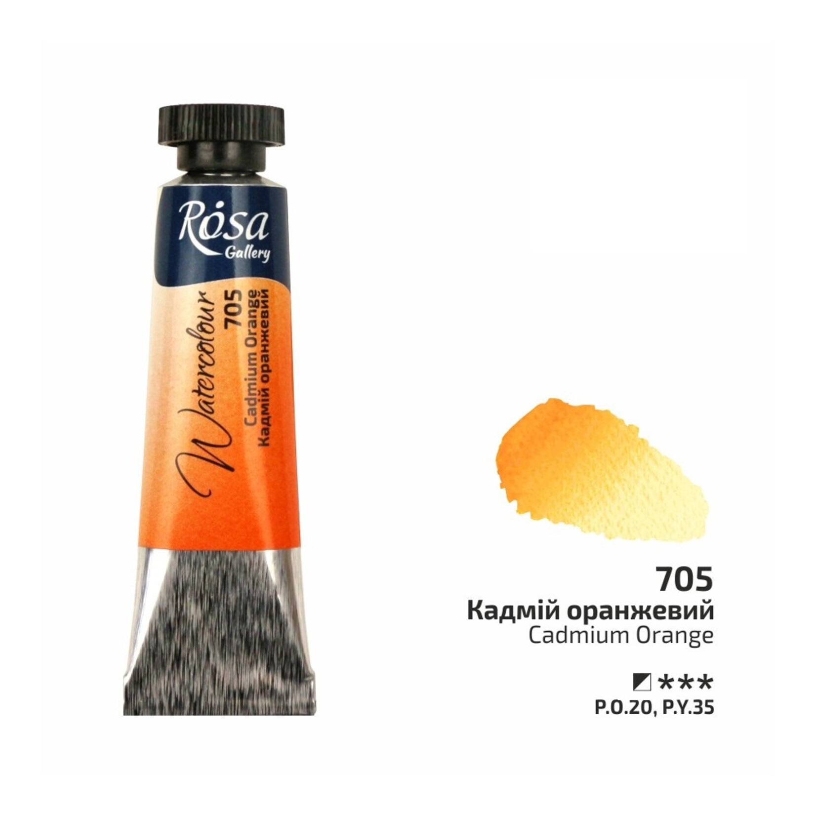 ROSA ROSA GALLERY WATERCOLOUR TUBE 10ML CADMIUM ORANGE #705