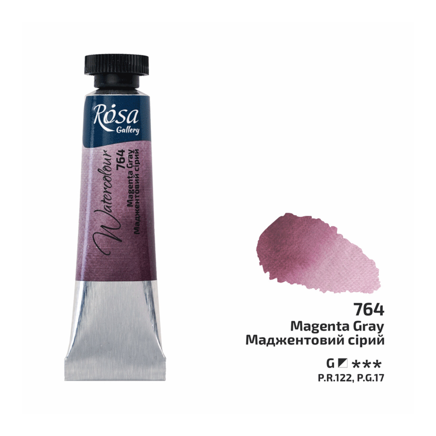 ROSA ROSA GALLERY WATERCOLOUR TUBE 10ML MAGENTA GRAY #764