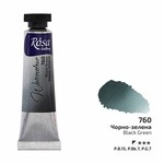 ROSA ROSA GALLERY WATERCOLOUR TUBE 10ML BLACK GREEN #760