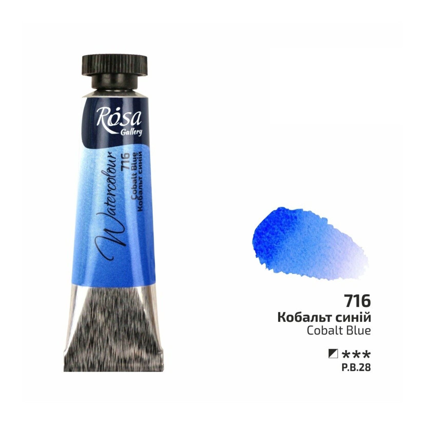 ROSA ROSA GALLERY WATERCOLOUR TUBE 10ML COBALT BLUE #716