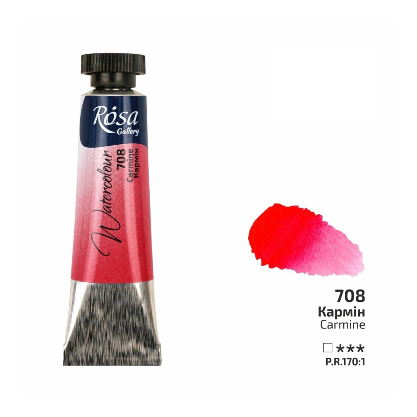 ROSA ROSA GALLERY WATERCOLOUR TUBE 10ML CARMINE #708