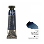 ROSA ROSA GALLERY WATERCOLOUR TUBE 10ML PAYNE'S GREY #737