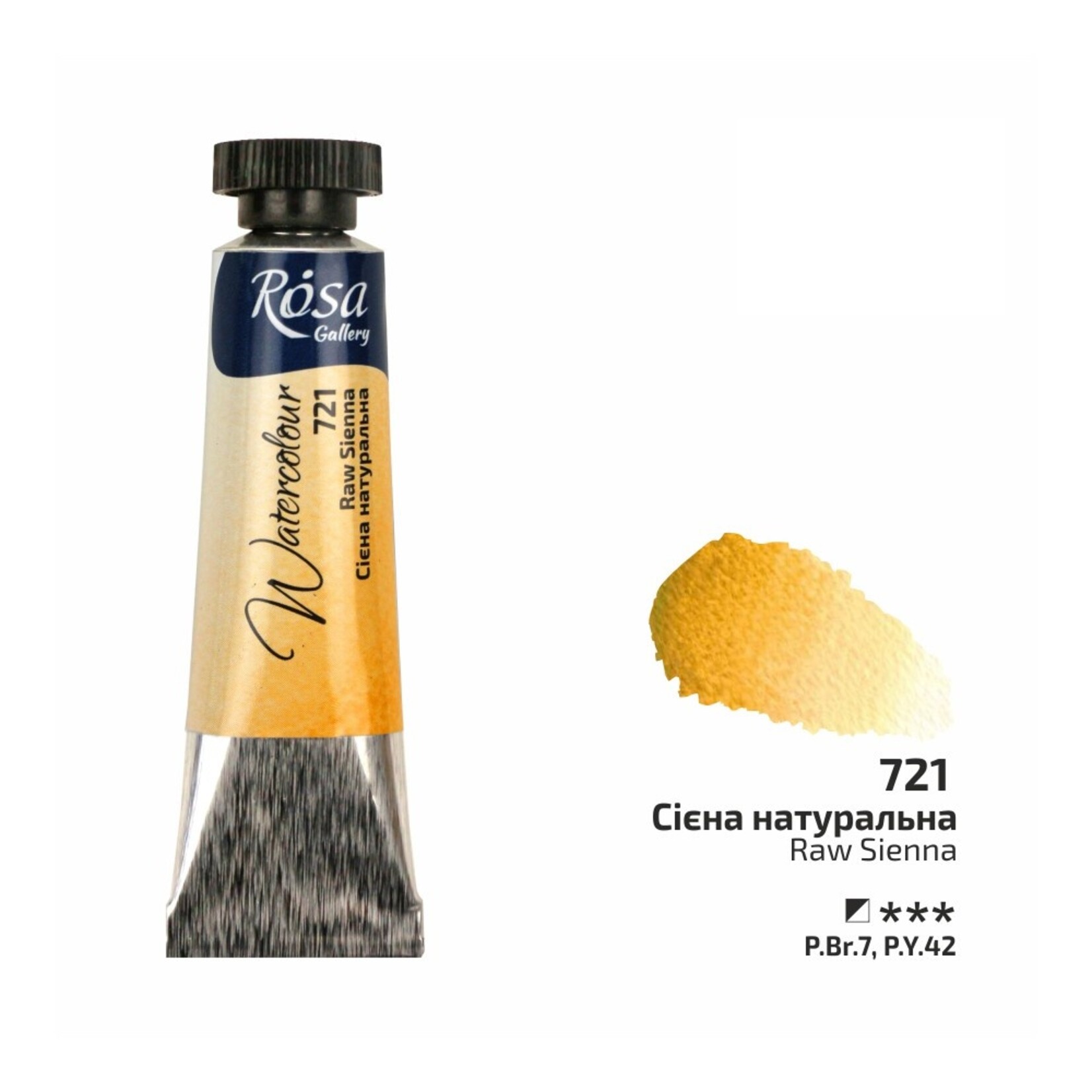 ROSA ROSA GALLERY WATERCOLOUR TUBE 10ML RAW SIENNA #721