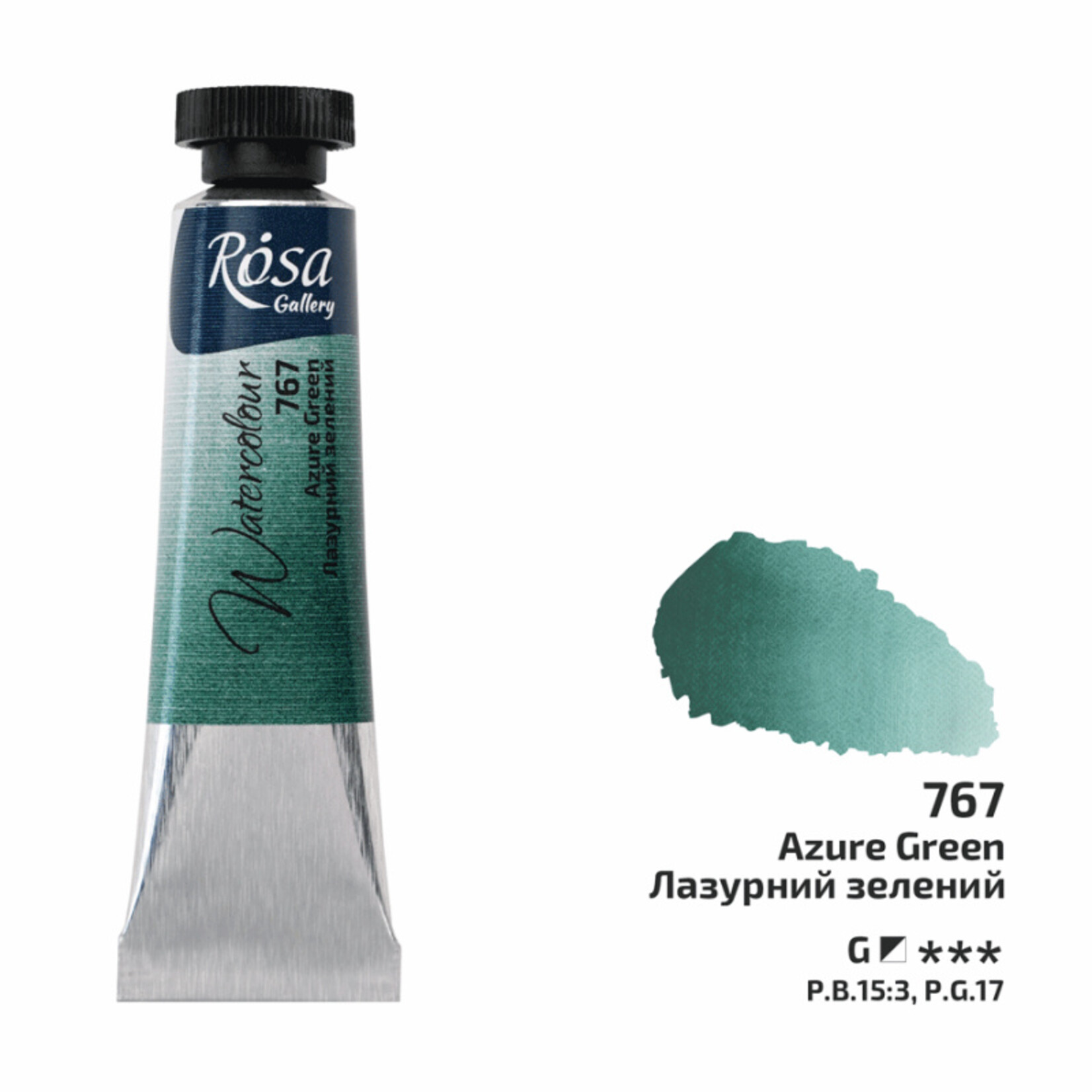 ROSA ROSA GALLERY WATERCOLOUR TUBE 10ML AZURE GREEN #767