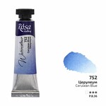 ROSA ROSA GALLERY WATERCOLOUR TUBE 10ML CERULEAN BLUE #752