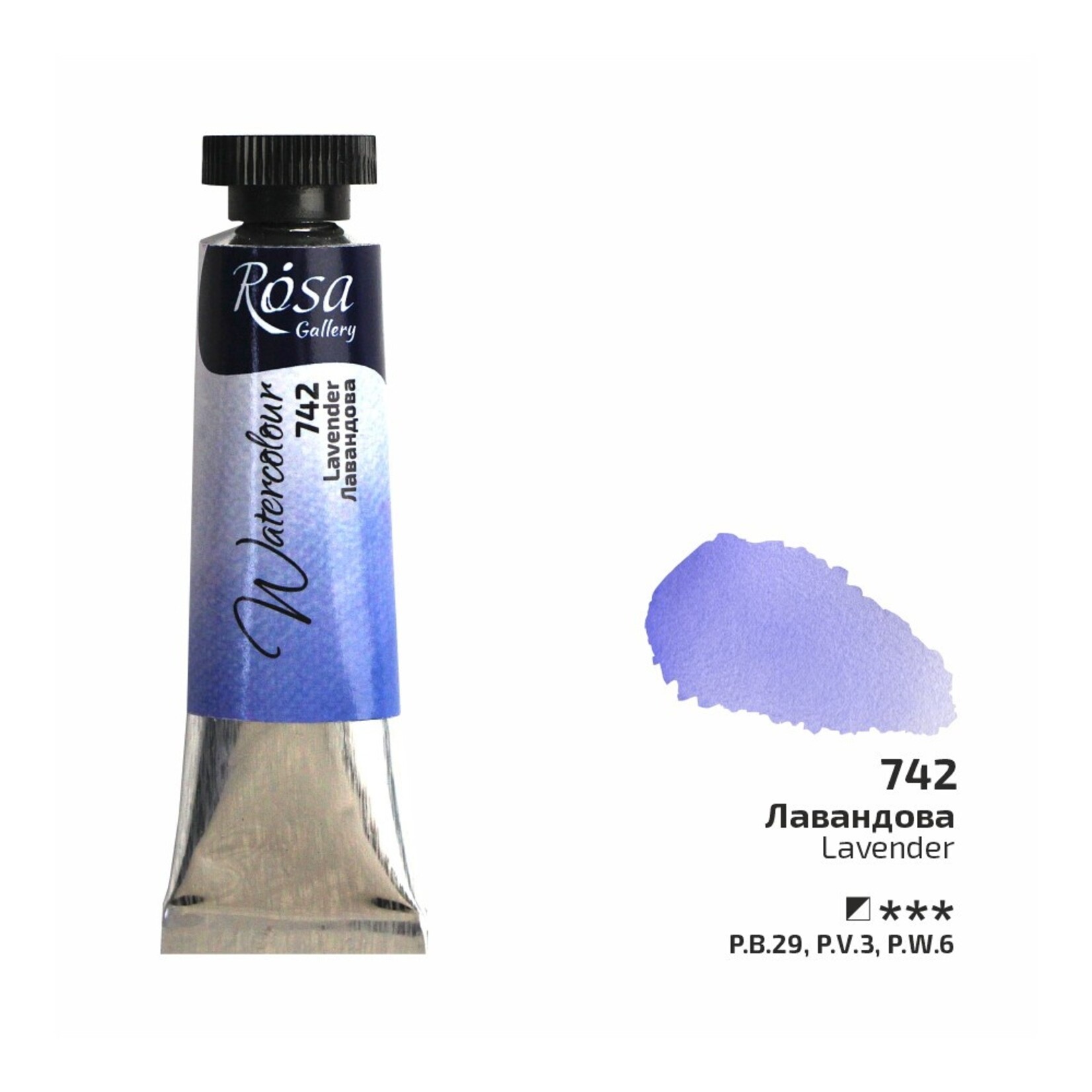 ROSA ROSA GALLERY WATERCOLOUR TUBE 10ML LAVENDER #742