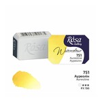 ROSA GALLERY WATERCOLOUR PAN 2.5ML AUREOLINE #751