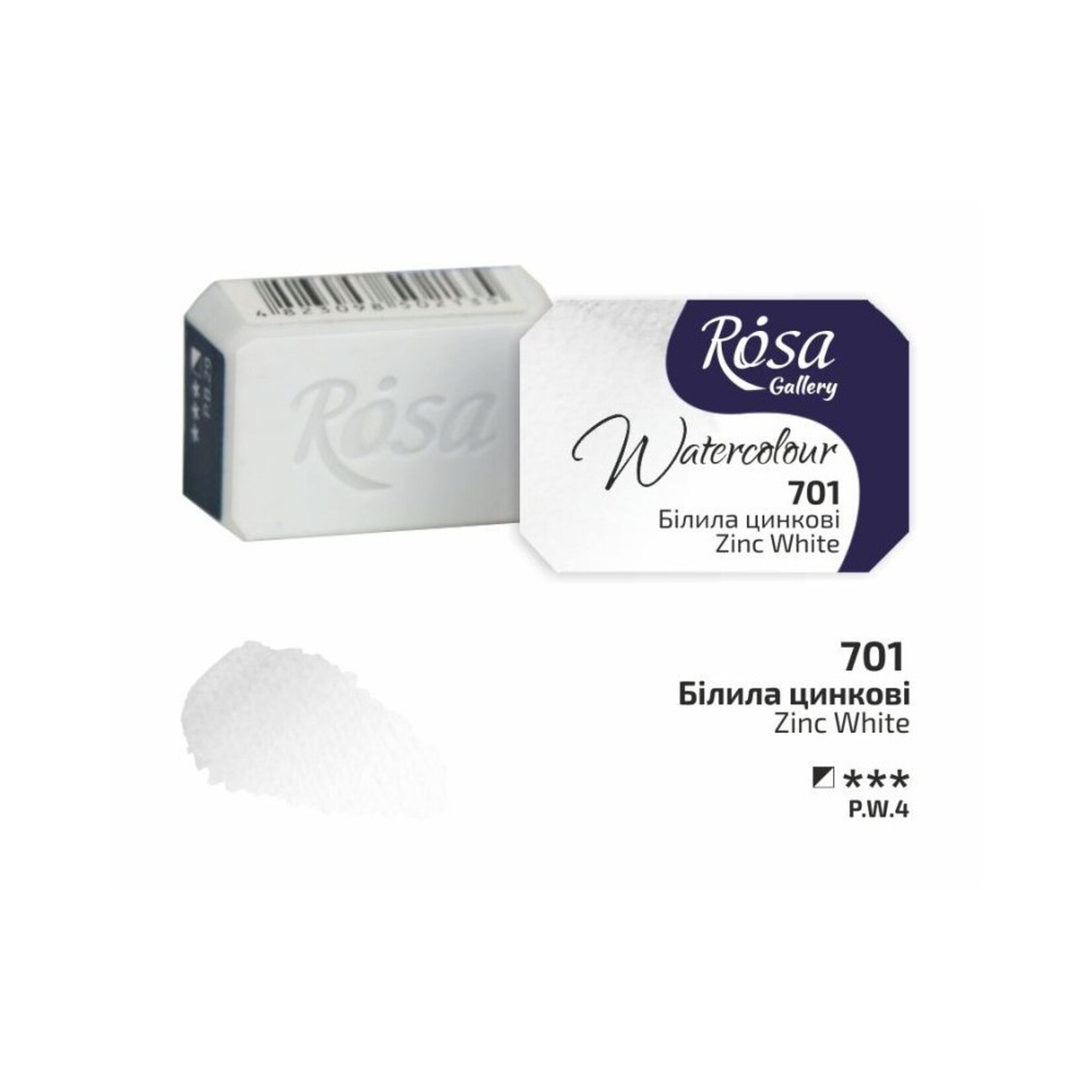 ROSA GALLERY WATERCOLOUR PAN 2.5ML ZINC WHITE #701