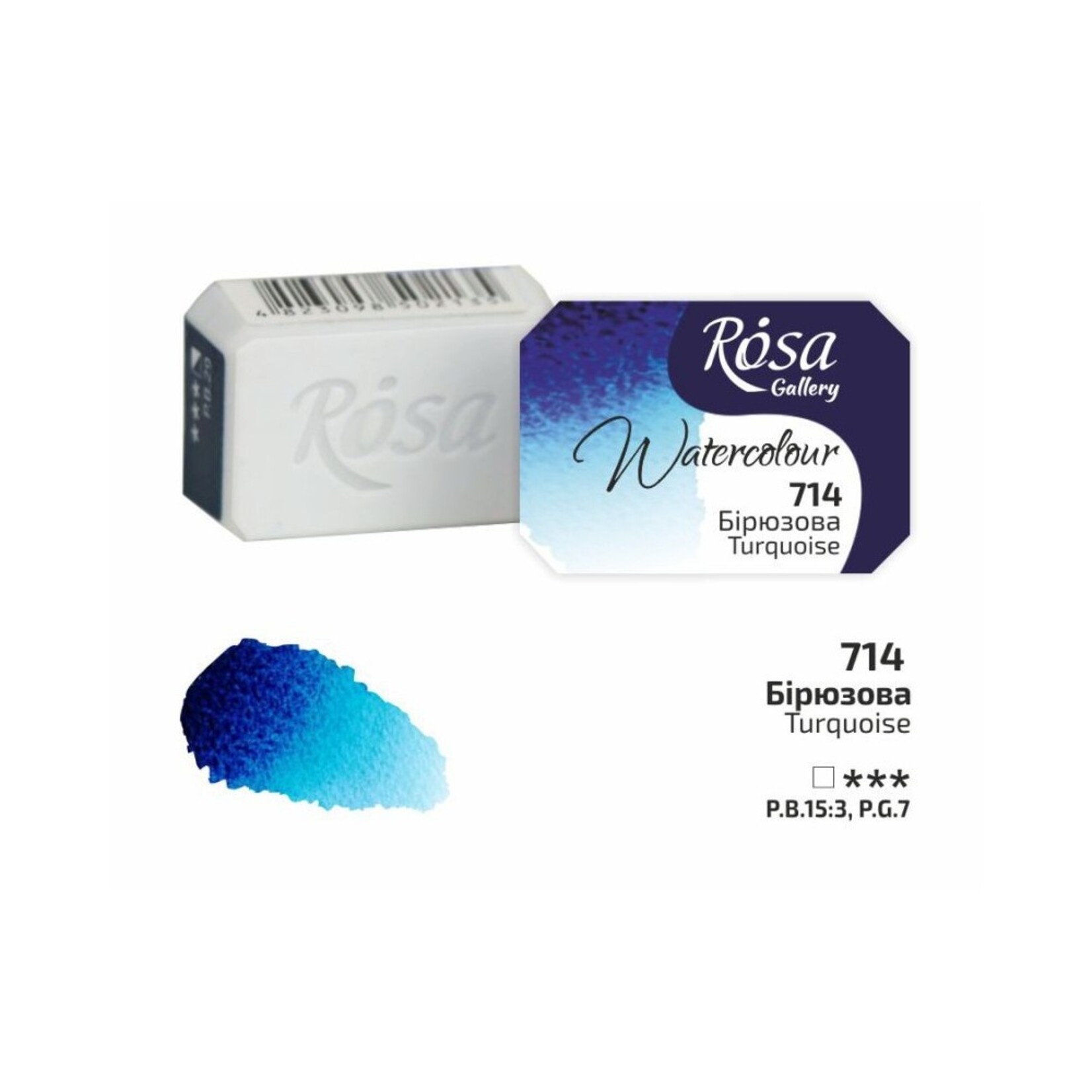 ROSA GALLERY WATERCOLOUR PAN 2.5ML TURQUOISE #714