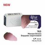 ROSA GALLERY WATERCOLOUR PAN 2.5ML MAROON BROWN #763